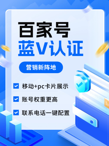 老凤凰平台登录界面展示
